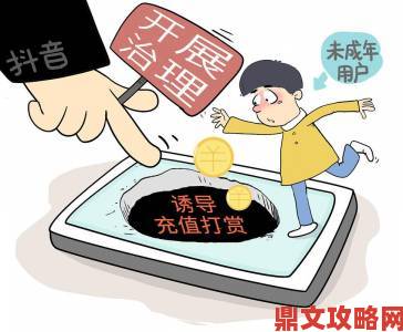 儿童互联网初涉征程：会员收费渐成核心盈利之道