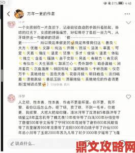 啊你tm别了我的小兔兔电影隐藏细节解析看懂的人哭崩三次