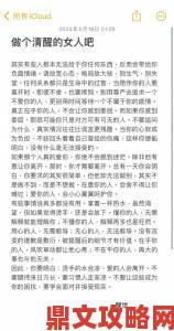 感情是日出来的对不对？当代年轻人为何深信不疑却又困惑