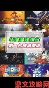 《封神英杰传》登Steam，玩家吐槽：MOD竟也卖65元