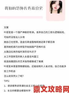 联谊会是肉食系第二季为何被称为真人秀修罗场的终极试炼