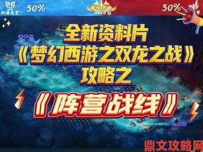 《双龙之战》原声音乐集，网易云独家首发