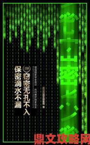 锕铜铜铜铜全网热议背后竟藏环保与健康双重风险警示