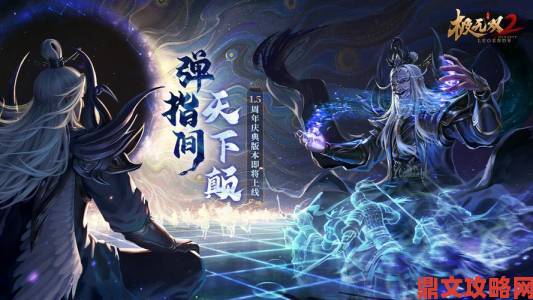 《极无双2》新版本降临，金将孙尚香英姿飒爽登场