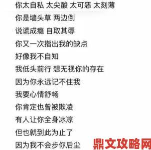 在打烊后仅剩两人的沙龙是什么歌如何用歌词戳中都市孤独灵魂