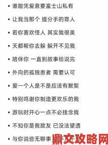 在打烊后仅剩两人的沙龙是什么歌如何用歌词戳中都市孤独灵魂