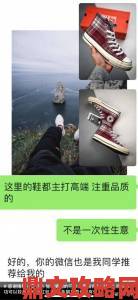 免费的aj名片背后藏陷阱多人举报虚假宣传诱导用户信息泄露