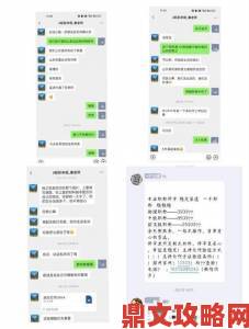 免费的aj名片背后藏陷阱多人举报虚假宣传诱导用户信息泄露