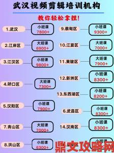 国产一区二区三区四区资源分类全解析附实用筛选方法