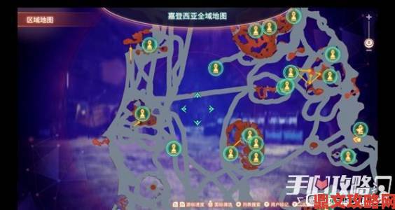 《异度之刃：决定版》9号殖民地地图全图鉴