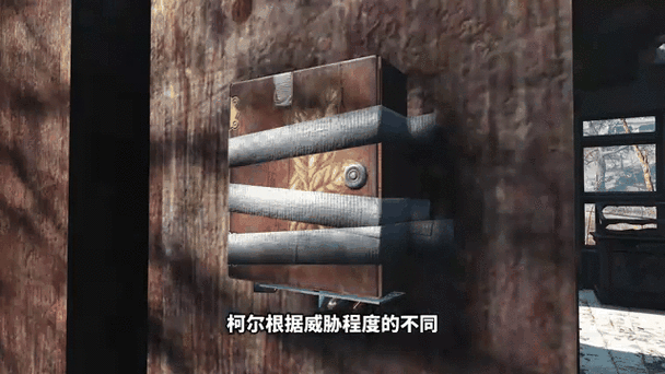 《辐射4》中哪种护具最为强力？