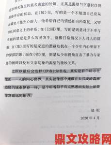 经典肥岳短篇系列小说推荐中有哪些被低估的冷门神作