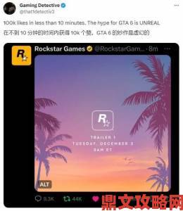 《GTA6》：R星广告或证实其中一个传言