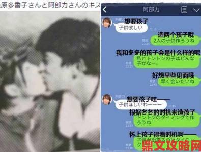 日本亲与子乱偷ihd案件曝光细节揭露现代家庭教育深层危机