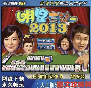 精选经典打牌RPG游戏汇总