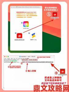 下载9I破解版免费版安装是否会导致系统安全漏洞