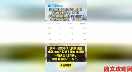 青青草国产创新模式引发热议业内人士透露转型关键点