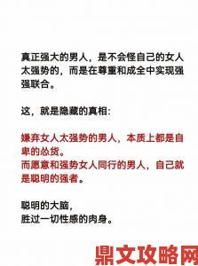 肉质高干的高质量的现代生活为何引发热议网友深度剖析背后原因