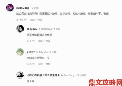 玩家热议：无需70刀投入，游戏也能成功，帕鲁等新作就是力证