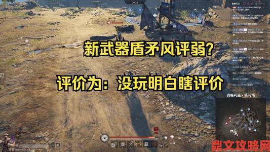 《战意》登顶Steam五月热销榜，它是3A游戏吗？