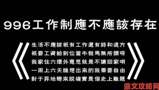 实名举报白洁被五个人玩一夜事件最新进展引发全民热议