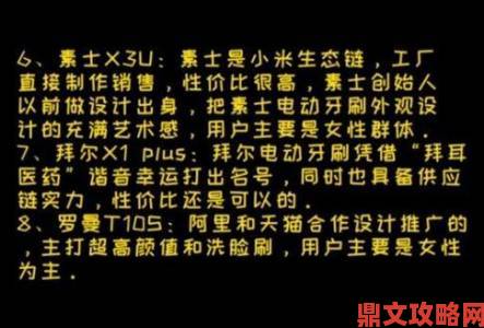 ehviewer官网下载安装全攻略：安卓用户必看避坑指南