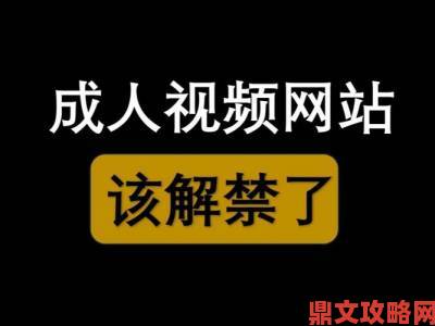 美女又爽又黄视频毛茸荼毒青少年家长必看这五类举报渠道