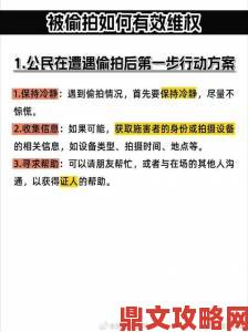 永久看看免费大片遭官方点名警惕免费背后暗藏盗版黑产链