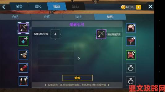 《剑与魔法》跨服PK赛火热进行：全力打造全球3V3竞技盛世