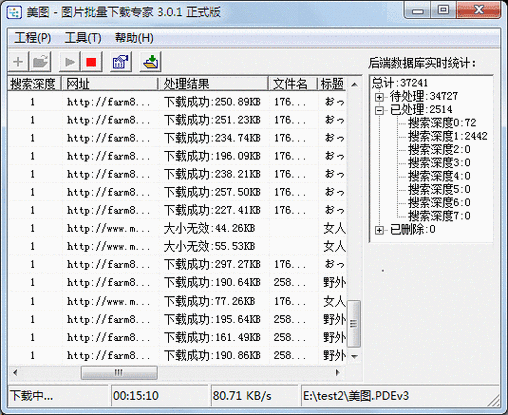 18岁以下不能下载软件引发争议专家解读背后社会隐忧