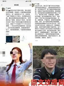 xxxxhd16—hd18暗箱操作细节流出实名举报者现身披露维权经过